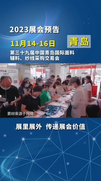 排列五开奖的结果今天 ocjgInDIEAglwgHbxH8NdUISAv7rdAAfnBR9Be~tplv-dy-resize-origshort-autoq-75:330.jpeg?biz_tag=pcweb_cover&from=3213915784&s=PackSourceEnum_AWEME_DETAIL&sc=cover&se=false&x-expires=2012281200&x-signature=JVDLdsP%2B6%2FbZRA%2Fo0CkOGvCGXuk%3D