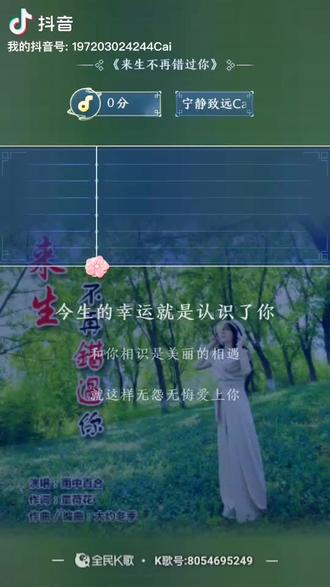 有没有免费的云电脑 ocmoQvgLJhTbTtCyAXAUIEEtNgAz3BACNzEedf~tplv-dy-resize-origshort-autoq-75:330.jpeg?biz_tag=pcweb_cover&from=3213915784&s=PackSourceEnum_AWEME_DETAIL&sc=cover&se=false&x-expires=2008778400&x-signature=B%2Fx0oQol84Gy%2B1rVD4ysKZWG5M8%3D