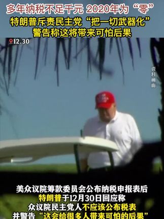 日本的美军基地什么时候建的 octHFAbNCsgEwV99AvgAQv8DeToUejkunYAiBW~tplv-dy-cropcenter:323:430.jpeg?biz_tag=pcweb_cover&from=3213915784&s=PackSourceEnum_PUBLISH&sc=cover&se=true&sh=323_430&x-expires=1987981200&x-signature=H90MND9HLI4%2Bf%2Fo38%2BRfukmQCVY%3D