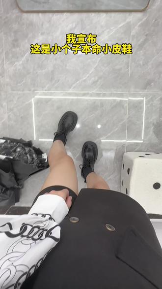 iphone怎么看是不是快充状态 octrOtVAABBhU8g5MXzQCyIlhEX0CGeywf4A4K~tplv-dy-resize-origshort-autoq-75:330.jpeg?biz_tag=pcweb_cover&from=3213915784&s=PackSourceEnum_AWEME_DETAIL&sc=cover&se=false&x-expires=2012270400&x-signature=QKstnpj3Hroau6%2FTbvPFVTzcGCE%3D