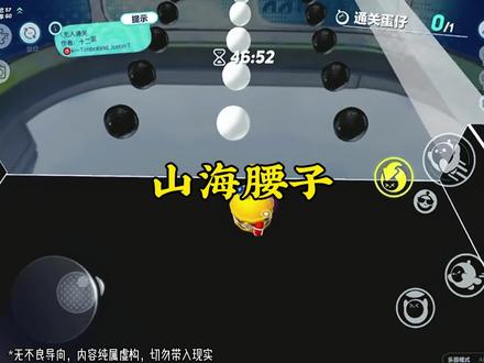 宝宝巴士游戏玩一玩入口 ocvIBkScDeAQCfCAQ7fnGIC7cyqB6OJ7gBxbC1~tplv-dy-resize-origshort-autoq-75:330.jpeg?biz_tag=pcweb_cover&from=3213915784&s=PackSourceEnum_AWEME_DETAIL&sc=cover&se=false&x-expires=2010931200&x-signature=AEXcbAQyCpMCFXhcDl0DYWprQ8Q%3D