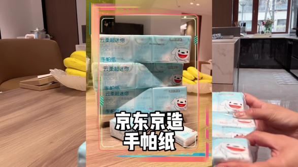 厨房墙壁清洁用什么 ocyHcHUZI7TUBHdAEra6QAAVBef17Dt3XgDzNh~tplv-dy-resize-origshort-autoq-75:330.jpeg?biz_tag=pcweb_cover&from=3213915784&s=PackSourceEnum_AWEME_DETAIL&sc=cover&se=false&x-expires=1996974000&x-signature=Dmj27Wbss76aIeCiizeEiCdtA4I%3D