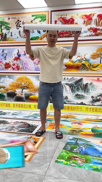 自贴墙壁画 og5mmzaUIAC9qIDAIAxh19OEzE3egif0yUB0Mt~tplv-dy-resize-origshort-autoq-75:330.jpeg?biz_tag=pcweb_cover&from=3213915784&s=PackSourceEnum_AWEME_DETAIL&sc=cover&se=false&x-expires=2007381600&x-signature=x34KDDl%2F9pJokHDzAHmpFv1TQ4E%3D