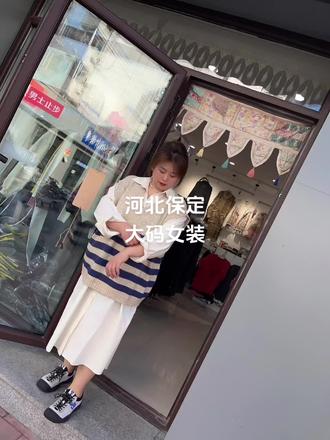 衣服贵的好 og6HlAg9SHnXgsAHQ7oABXgAwN859A7DfEY0be~tplv-dy-resize-origshort-autoq-75:330.jpeg?biz_tag=pcweb_cover&from=3213915784&s=PackSourceEnum_AWEME_DETAIL&sc=cover&se=false&x-expires=2011622400&x-signature=8c48fM5auqx0QtQBgx0EsX%2FiQAU%3D