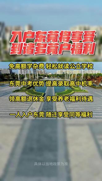 高考钉子户梁实成绩直播 ogAAFf1F56lQbB7tMxns5I0uNIi9DXegzPqAWG~tplv-dy-resize-origshort-autoq-75:330.jpeg?biz_tag=pcweb_cover&from=3213915784&s=PackSourceEnum_AWEME_DETAIL&sc=cover&se=false&x-expires=2012392800&x-signature=dZs%2FvZXEYdiTWjh55tivS3o5tJQ%3D