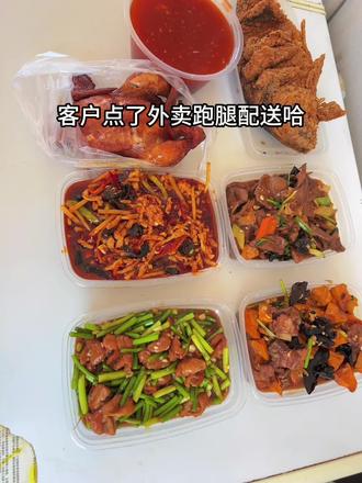 炒肉丝怎么做又老又柴 ogAD5840WHRena819beBL0AbgNDSAwlQhlbCIq~tplv-dy-resize-origshort-autoq-75:330.jpeg?biz_tag=pcweb_cover&from=3213915784&s=PackSourceEnum_AWEME_DETAIL&sc=cover&se=false&x-expires=2012511600&x-signature=Z9AoPNF05cvrRb5jYqyCcmqOaj8%3D