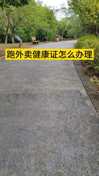 有没有免费的律师咨询 ogB7cAbmC8QKc49XAbg1IweD5eqqhkmOndA3BT~tplv-dy-resize-origshort-autoq-75:330.jpeg?biz_tag=pcweb_cover&from=3213915784&s=PackSourceEnum_AWEME_DETAIL&sc=cover&se=false&x-expires=2010225600&x-signature=uZhkNB2SYC9c1z9F8y2XwPMXc54%3D