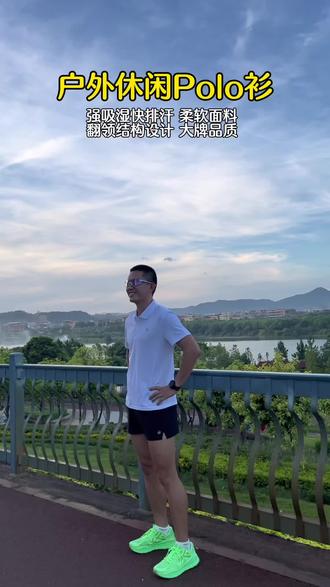 便宜的跑鞋推荐李宁 ogB9A9DYYf3ruAPBEyhzCDtUISnDgoERACBAoe~tplv-dy-resize-origshort-autoq-75:330.jpeg?biz_tag=pcweb_cover&from=3213915784&s=PackSourceEnum_AWEME_DETAIL&sc=cover&se=false&x-expires=2006056800&x-signature=K%2FiI0aC08A5jSsQsES%2BDLA4mYrI%3D