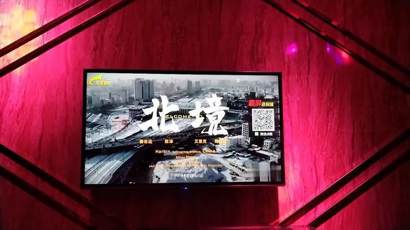 六安天气预报一周15天查询 ogBwAhH3ie2QOAMDIkDnGnbWQbdfgMMFAN5uk9~tplv-dy-resize-origshort-autoq-75:330.jpeg?biz_tag=pcweb_cover&from=3213915784&s=PackSourceEnum_AWEME_DETAIL&sc=cover&se=false&x-expires=2009790000&x-signature=hzij%2BdGjdqQZGzBowGq32MWq%2FyE%3D