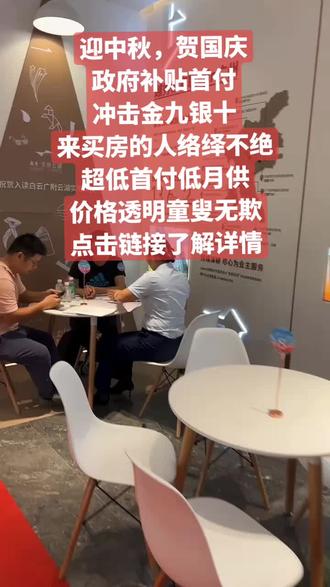 免费电视剧大全古装完结 ogD5DX49wEOfA10ADltgFZnOeYbBABlF4IcO6x~tplv-dy-resize-origshort-autoq-75:330.jpeg?biz_tag=pcweb_cover&from=3213915784&s=PackSourceEnum_AWEME_DETAIL&sc=cover&se=false&x-expires=2010834000&x-signature=CEcKmUOfqyuEqNOsSBzMrw1mCKc%3D