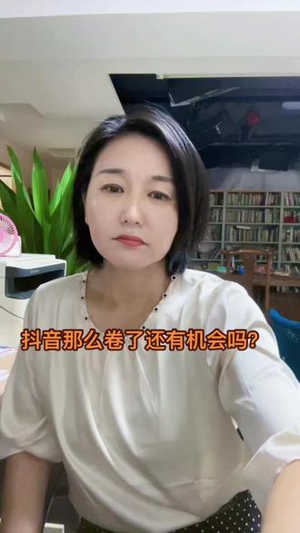 facebook广告投放工作怎么样 ogF8UBeDjwEoAPBKAfBI7Ikesb0dRUBGBnQCAQ~tplv-dy-resize-origshort-autoq-75:330.jpeg?biz_tag=pcweb_cover&from=3213915784&s=PackSourceEnum_AWEME_DETAIL&sc=cover&se=false&x-expires=2011726800&x-signature=pvl%2FAY8AsgEN9GQa%2BvILGEn0XfY%3D
