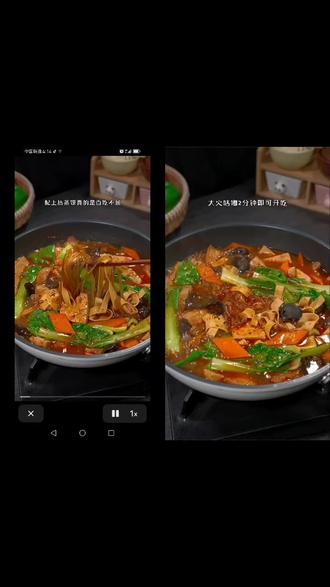 炒肉丝怎么炒比较嫩 ogGnasWcDvdBQs8AJt9AWUCbelH7CXBf4IBeS2~tplv-dy-resize-origshort-autoq-75:330.jpeg?biz_tag=pcweb_cover&from=3213915784&s=PackSourceEnum_AWEME_DETAIL&sc=cover&se=false&x-expires=2011150800&x-signature=8FOww8hxS9UjHxvfwDaQ93egDIg%3D