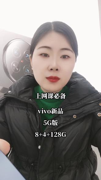 苹果11promax深度评测 ogHeCbY3nA0j8OAAM3Dv9mIBmBDQ9Sfgxa9g3A~tplv-dy-resize-origshort-autoq-75:330.jpeg?biz_tag=pcweb_cover&from=3213915784&s=PackSourceEnum_AWEME_DETAIL&sc=cover&se=false&x-expires=2006121600&x-signature=uTXy%2BX1HWgja62Q1w4%2FRYiABWmo%3D