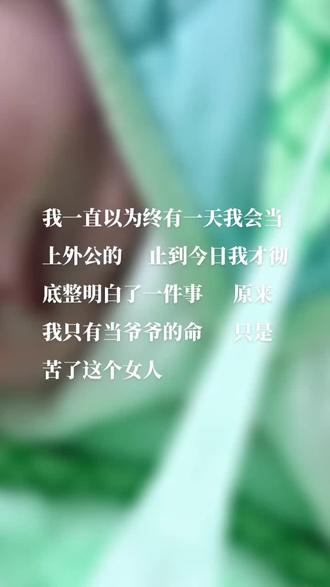 水善利万物而不争全文啥意思 ogNUbAnIxm8A8e9Glvy2oANAgEihBigIpRZZDf~tplv-dy-resize-origshort-autoq-75:330.jpeg?biz_tag=pcweb_cover&from=3213915784&s=PackSourceEnum_AWEME_DETAIL&sc=cover&se=false&x-expires=2012151600&x-signature=Snj%2BdQmHh7VwvMZlCj4laiEH3uQ%3D