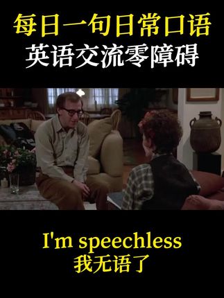 现在怎么样了英文怎么写 ogOmECAyhzA0soMR4dfAAexBzAUgEBg7ItNGbh~tplv-dy-cropcenter:323:430.jpeg?biz_tag=pcweb_cover&from=3213915784&s=PackSourceEnum_PUBLISH&sc=cover&se=true&sh=323_430&x-expires=1991725200&x-signature=2fBlS6WSYtUh1DPQ7FHHEhZNMts%3D