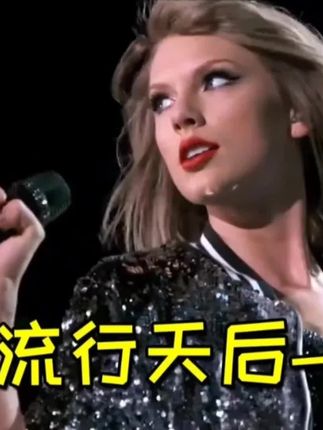 自由飞翔歌曲视频凤凰传奇 ogQ7XaHAVCGjRmOsPBIeM24f7SCC2A2lHqBdfy~tplv-dy-cropcenter:323:430.jpeg?biz_tag=pcweb_cover&from=3213915784&s=PackSourceEnum_PUBLISH&sc=cover&se=true&sh=323_430&x-expires=1991980800&x-signature=zwI0xde6xqevd1zdGWQk3Tm9hFQ%3D