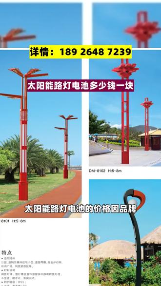 自贴皮革视频 ogTsQk83JxNNf699AHnAgRDW9IlgEBwAx0DCbe~tplv-dy-resize-origshort-autoq-75:330.jpeg?biz_tag=pcweb_cover&from=3213915784&s=PackSourceEnum_AWEME_DETAIL&sc=cover&se=false&x-expires=2010924000&x-signature=FK8KtpW44yPQ0wllsQ9laIgi6uQ%3D