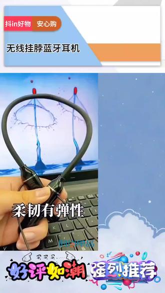 灯蓝牙开关 ogVAk6yITDUztBtvgtCVdNhkfAAeABiP8ltSdE~tplv-dy-resize-origshort-autoq-75:330.jpeg?biz_tag=pcweb_cover&from=3213915784&s=PackSourceEnum_AWEME_DETAIL&sc=cover&se=false&x-expires=2011856400&x-signature=t5VTg3yHj%2FGozVQoQhMNVzqi1J4%3D