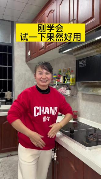 厨房墙壁油污用什么能洗掉 ogYAXNl8mgB9zWvIBQGhAdBCrAffENKCjWapUb~tplv-dy-resize-origshort-autoq-75:330.jpeg?biz_tag=pcweb_cover&from=3213915784&s=PackSourceEnum_AWEME_DETAIL&sc=cover&se=false&x-expires=2008425600&x-signature=9BA2r2UZ%2FkF%2BfM6RxhTjBMyDuwc%3D