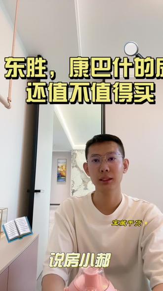 多快算抢跑 ogb4EOfNPWNURKbpABzAIplHe9yg9B4AbPhQtg~tplv-dy-resize-origshort-autoq-75:330.jpeg?biz_tag=pcweb_cover&from=3213915784&s=PackSourceEnum_AWEME_DETAIL&sc=cover&se=false&x-expires=2012684400&x-signature=adVbPy9WEsQCphnGNRLqM1FyByw%3D
