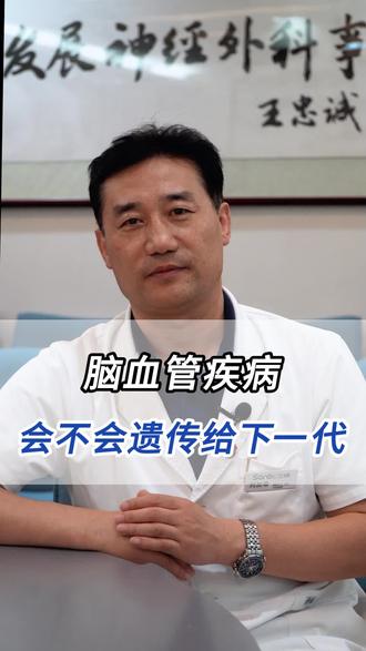 预防痴呆的最好饮食 ogcCpQnZlBlAefbOFuDIB8EA9Aonng0DFIborw~tplv-dy-resize-origshort-autoq-75:330.jpeg?biz_tag=pcweb_cover&from=3213915784&s=PackSourceEnum_AWEME_DETAIL&sc=cover&se=false&x-expires=2012810400&x-signature=jo7PC0KG%2BYs4UAX213839y43Vmo%3D