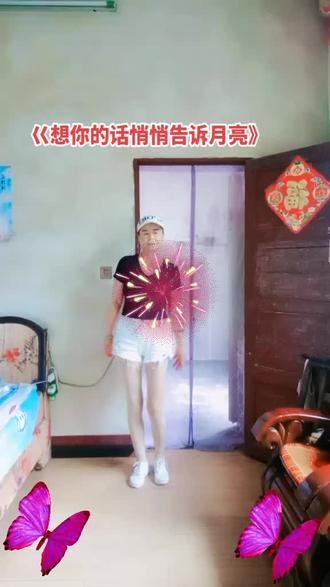 怎样上好一节音乐课小学 ogfQAjxYD8Ayf8Dgg9EnDRtU65UBY0knrAYbB4~tplv-dy-resize-origshort-autoq-75:330.jpeg?biz_tag=pcweb_cover&from=3213915784&s=PackSourceEnum_AWEME_DETAIL&sc=cover&se=false&x-expires=2009131200&x-signature=%2BHQA1wCs50FHhAH12x7o%2BsAJFMo%3D