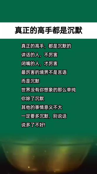 布谷鸟原版完整版 ogfciekVhieHQ3nIJnZfYEosqbAyFQ8Aek2nAc~tplv-dy-resize-origshort-autoq-75:330.jpeg?biz_tag=pcweb_cover&from=3213915784&s=PackSourceEnum_AWEME_DETAIL&sc=cover&se=false&x-expires=2009113200&x-signature=eOU6HpcdccLzVT39CiGLoh2hI2A%3D