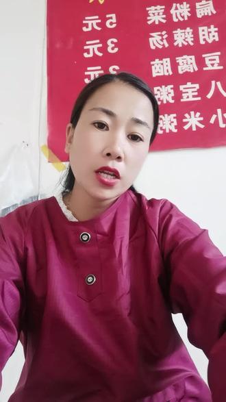 衣服贵的搞笑段子 ogmi9gIylICbAfAHBBIe3YPDQXnBnXAwngb9xu~tplv-dy-resize-origshort-autoq-75:330.jpeg?biz_tag=pcweb_cover&from=3213915784&s=PackSourceEnum_AWEME_DETAIL&sc=cover&se=false&x-expires=2012086800&x-signature=SdZewIOE0xOG%2BUI08LeJdTvNq5g%3D