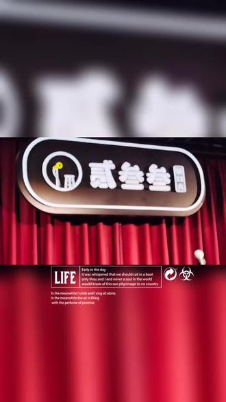 炒肉丝怎么做全家人都夸好吃 ognLISBlAg3Qe59oaDGJbB9AOVynJeUgxCkMAA~tplv-dy-resize-origshort-autoq-75:330.jpeg?biz_tag=pcweb_cover&from=3213915784&s=PackSourceEnum_AWEME_DETAIL&sc=cover&se=false&x-expires=2012490000&x-signature=Z1NPuOpUUQsPYUvBjfgAp3yqPNk%3D