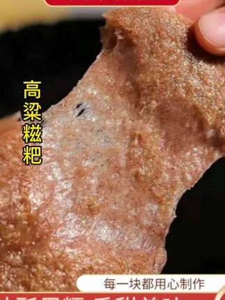 手机怎么开三g网 ogqUNeKBDICEAFVMUqbfepIA7qlsHnEtBBjKCA~tplv-dy-cropcenter:323:430.jpeg?biz_tag=pcweb_cover&from=3213915784&s=PackSourceEnum_PUBLISH&sc=cover&se=true&sh=323_430&x-expires=1997960400&x-signature=8wltCV6L8AzbevZTATgi1jScdI8%3D