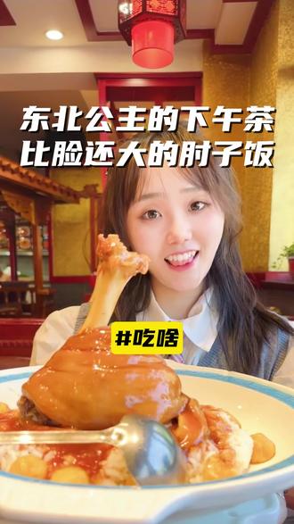 海外看电影网站推荐 ogsDnbdUADbDI0SReClgeBINEj9UAavAMApWZg~tplv-dy-resize-origshort-autoq-75:330.jpeg?biz_tag=pcweb_cover&from=3213915784&s=PackSourceEnum_AWEME_DETAIL&sc=cover&se=false&x-expires=2010736800&x-signature=qzn006VQx0DbJc1lUhhlHjg5UTI%3D