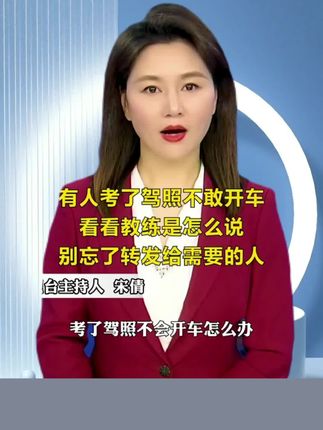 实时热点新闻事件及看法 ogsbheK3Ay69MnScQwEAySeOn8DA7jlDgCBuID~tplv-dy-cropcenter:323:430.jpeg?biz_tag=pcweb_cover&from=3213915784&s=PackSourceEnum_PUBLISH&sc=cover&se=true&sh=323_430&x-expires=1991984400&x-signature=XkLhtMv0RyQqY8T9G9Nr6WmMaM8%3D