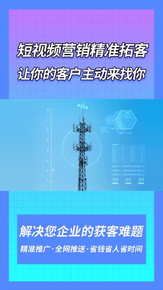 好用的网络货运平台 ogu4CQCgnQlS7B0GgDbgAzG8X8n3MkAAeCY9fO~tplv-dy-resize-origshort-autoq-75:330.jpeg?biz_tag=pcweb_cover&from=3213915784&s=PackSourceEnum_AWEME_DETAIL&sc=cover&se=false&x-expires=2009296800&x-signature=amJDYTlCiD%2FiKOK462Az1cUdPao%3D