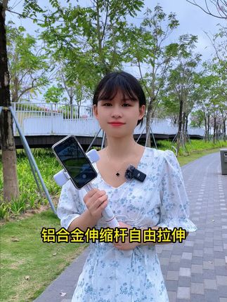 优篮子40w补光灯拍照怎样 ogykqFBRxAFEH9gegIeoNICnObCo5KhDAABZsQ~tplv-dy-cropcenter:323:430.jpeg?biz_tag=pcweb_cover&from=3213915784&s=PackSourceEnum_PUBLISH&sc=cover&se=true&sh=323_430&x-expires=1996675200&x-signature=8%2FT2hHz11fX5gnC95DdMzTov9Pw%3D