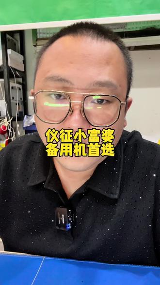 连接网络但无法访问网络 okAWAAllNDzDG9dQ4OfbBevHQnVJu7IaGF98og~tplv-dy-resize-origshort-autoq-75:330.jpeg?biz_tag=pcweb_cover&from=3213915784&s=PackSourceEnum_AWEME_DETAIL&sc=cover&se=false&x-expires=2012090400&x-signature=ZxZF%2BFGH5gcwf26isiv%2BTRNe1f8%3D