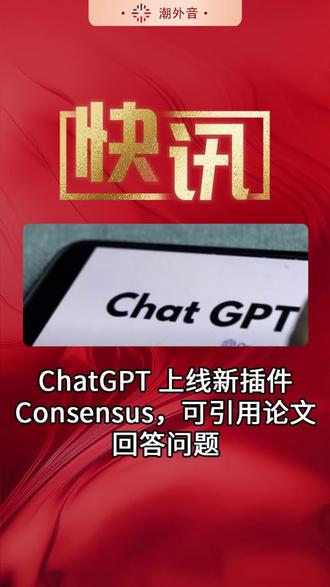 加速球一直很高怎么办 okC57W6BJIapBeBHbCeeF33DQ3nCiDA0XAbrgg~tplv-dy-resize-origshort-autoq-75:330.jpeg?biz_tag=pcweb_cover&from=3213915784&s=PackSourceEnum_AWEME_DETAIL&sc=cover&se=false&x-expires=2010528000&x-signature=rg05goHaDKzC4aLNCcgQGAV5f58%3D