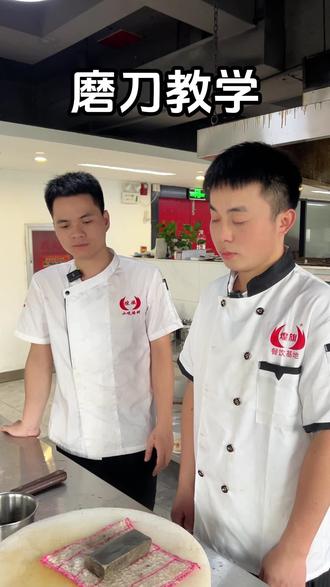 面粉属于食用农产品吗 okEgj9BlsFX2zfuLN5gzagBACSAtAP4a5Iblhe~tplv-dy-resize-origshort-autoq-75:330.jpeg?biz_tag=pcweb_cover&from=3213915784&s=PackSourceEnum_AWEME_DETAIL&sc=cover&se=false&x-expires=2011471200&x-signature=U3GUj3GP5E06ghj%2F9G1Fgs2TspE%3D