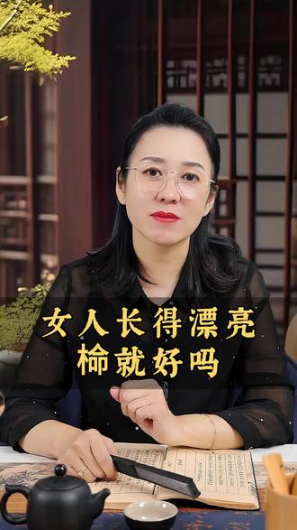 老王的快乐生活全集视频 okEseniwyENGAZAG9BlflkshIzzCy8AZMgtinw~tplv-dy-resize-origshort-autoq-75:330.jpeg?biz_tag=pcweb_cover&from=3213915784&s=PackSourceEnum_AWEME_DETAIL&sc=cover&se=false&x-expires=2012814000&x-signature=tmF4v%2Bc1ZW8%2BSY7wXwUPwAR7PsY%3D