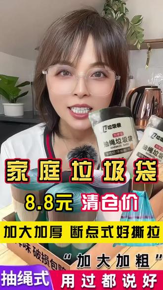 自贴皮革贴推荐 okFcOEL2loAf1P2BBLeDgcnYAAA9vvvQIUbDDL~tplv-dy-resize-origshort-autoq-75:330.jpeg?biz_tag=pcweb_cover&from=3213915784&s=PackSourceEnum_AWEME_DETAIL&sc=cover&se=false&x-expires=2009923200&x-signature=3GOKrOD9OMghQ5IE%2BZFLZ7q2B00%3D