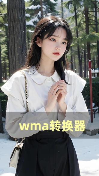 什么翻译软件能翻译整篇文档免费 okHebtZdnIXm2LQyAHeBG37e2Cb0JjBED4AWBl~tplv-dy-resize-origshort-autoq-75:330.jpeg?biz_tag=pcweb_cover&from=3213915784&s=PackSourceEnum_AWEME_DETAIL&sc=cover&se=false&x-expires=2006434800&x-signature=hi%2FSHnheYiS7o94wYfSUqDtin4c%3D