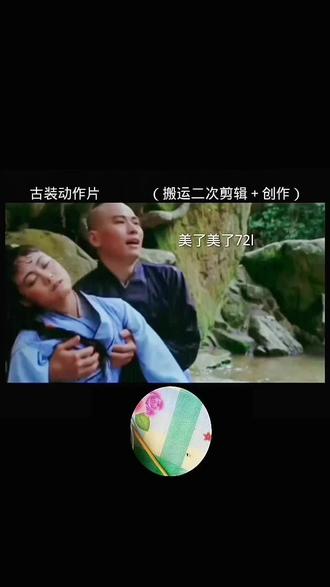 丧尸电影推荐 中文 okIqf7CK0Jlbu8hxjmInFABBEyBbAffoYQQODW~tplv-dy-resize-origshort-autoq-75:330.jpeg?biz_tag=pcweb_cover&from=3213915784&s=PackSourceEnum_AWEME_DETAIL&sc=cover&se=false&x-expires=2012342400&x-signature=4LoiCXMBJd%2BKNv3unR4G44lVF2k%3D