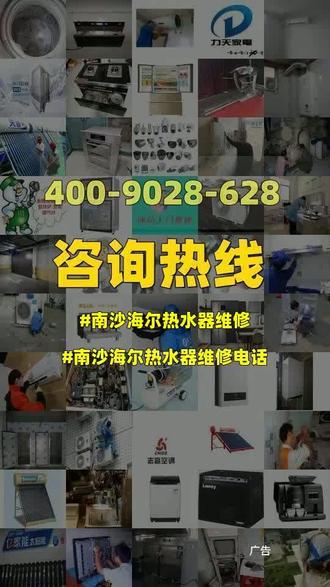 收废品需要什么设备 okRKaBnWIeA9QBBHCCDD0fAHANPyb9n5lg1Agc~tplv-dy-resize-origshort-autoq-75:330.jpeg?biz_tag=pcweb_cover&from=3213915784&s=PackSourceEnum_AWEME_DETAIL&sc=cover&se=false&x-expires=2012238000&x-signature=opnOPqo1fuNeUb2i3NbF5CpOQ3E%3D