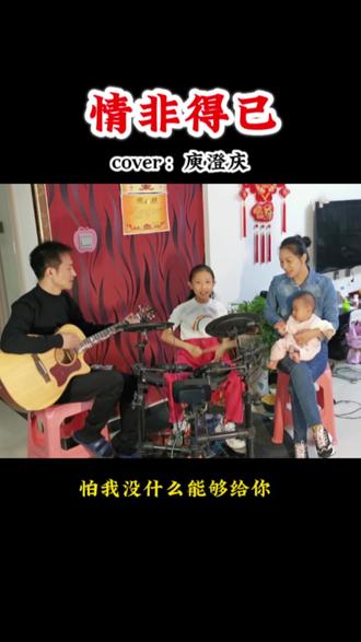 风云雄霸天下第一部在线观看 okYWEDhzkHNAxCQC7y3WAKBIAxf4aeACWIBdGg~tplv-dy-resize-origshort-autoq-75:330.jpeg?biz_tag=pcweb_cover&from=3213915784&s=PackSourceEnum_AWEME_DETAIL&sc=cover&se=false&x-expires=2007770400&x-signature=NYiE%2Fx3DB5gzGbZmRN1cKFOZCCM%3D