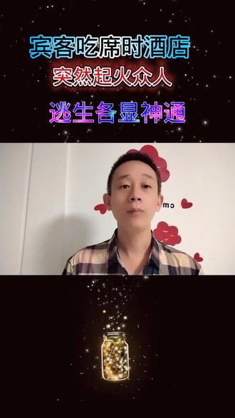 有什么好的电视剧推荐给我 okYjztBMAhANIHTPOBygfBiaEUeSAR2nYAcVWC~tplv-dy-resize-origshort-autoq-75:330.jpeg?biz_tag=pcweb_cover&from=3213915784&s=PackSourceEnum_AWEME_DETAIL&sc=cover&se=false&x-expires=2011611600&x-signature=nkzLnn82wzie13FQR8RIo4cWizg%3D