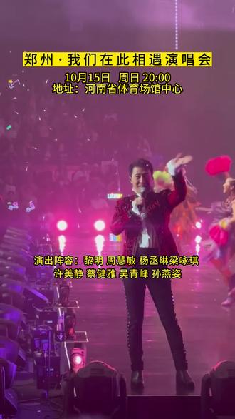 抖音直播如何开同城 okfBOHGwZ8D4ACEt6Kxq7NAqzDQ8bBbngffh84~tplv-dy-resize-origshort-autoq-75:330.jpeg?biz_tag=pcweb_cover&from=3213915784&s=PackSourceEnum_AWEME_DETAIL&sc=cover&se=false&x-expires=2010931200&x-signature=n1E%2FCKtFhyg1%2Bfa4YdM9G6u5DTo%3D