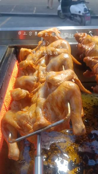 好用的免费小说阅读 okffJBgAsGnKAkARQUfBCOHDga8G7wzDLlowbL~tplv-dy-resize-origshort-autoq-75:330.jpeg?biz_tag=pcweb_cover&from=3213915784&s=PackSourceEnum_AWEME_DETAIL&sc=cover&se=false&x-expires=2008962000&x-signature=KPoauEEUqR%2BvB3RojSEcwCH83g0%3D