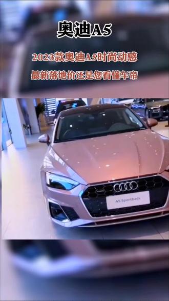 油加满了好不好 okgnJfF7PuGoBC0vOuZBaheADHGsePsQZAb87h~tplv-dy-resize-origshort-autoq-75:330.jpeg?biz_tag=pcweb_cover&from=3213915784&s=PackSourceEnum_AWEME_DETAIL&sc=cover&se=false&x-expires=2011572000&x-signature=Ccm0548xgTwVDRqt45OPbsAvknY%3D