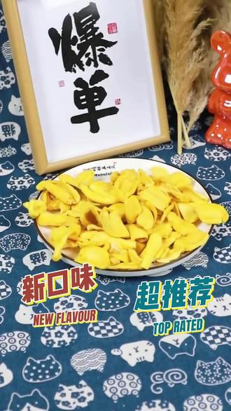 菠萝蜜的视频儿童 okk1vTyjIZ4lB7fAEowX7AAcC9eW9CbuXgkn1D~tplv-dy-resize-origshort-autoq-75:330.jpeg?biz_tag=pcweb_cover&from=3213915784&s=PackSourceEnum_AWEME_DETAIL&sc=cover&se=false&x-expires=2008746000&x-signature=kyhsLOdmu37e6Sn7j5x1iDb%2B9MI%3D