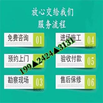 平层渗水什么意思 oknBfDRBMQUHaepApNub0VIxPJGIB9gqdlIVAA~tplv-dy-resize-origshort-autoq-75:330.jpeg?biz_tag=pcweb_cover&from=3213915784&s=PackSourceEnum_AWEME_DETAIL&sc=cover&se=false&x-expires=2011867200&x-signature=VpIzBwsfB6ERXMquZiE2%2FfLNQLI%3D