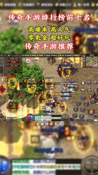 有没有免费的游戏加速器手游 oknfLDjDHI6Sf8rBBa3bgYnQjxFkC7AekKEdAB~tplv-dy-resize-origshort-autoq-75:330.jpeg?biz_tag=pcweb_cover&from=3213915784&s=PackSourceEnum_AWEME_DETAIL&sc=cover&se=false&x-expires=2012389200&x-signature=zSzfGC9gJC9A8TBfFl%2BecgQb78I%3D